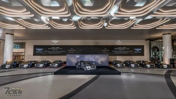 展現頂級禮賓新體驗　Bentley Flying Spur Mulliner 專屬車隊正式進駐澳門銀河