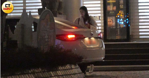 檸檬派1／派翠克深夜會檸檬　陪啦啦隊女神返香閨