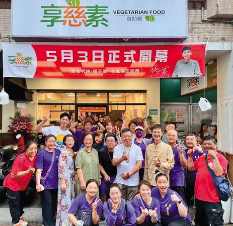 乩身帶天命／獨家！疼惜動物發善願　楊子儀砸200萬賣素食