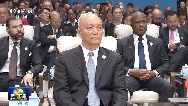 ▲▼  海地、聖露西亞外交人員參加中拉論壇           。（圖／記者任以芳攝）