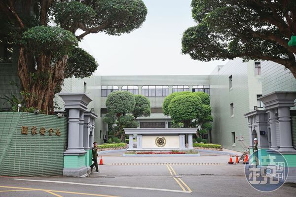 國安局（圖）近年屢傳性騷擾醜聞，形象大傷。