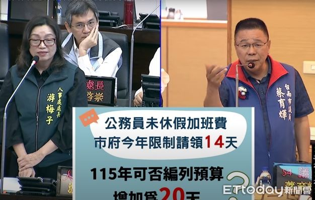 0121震災重創校舍　台南藍軍盼3年內讓偏鄉孩子有書讀