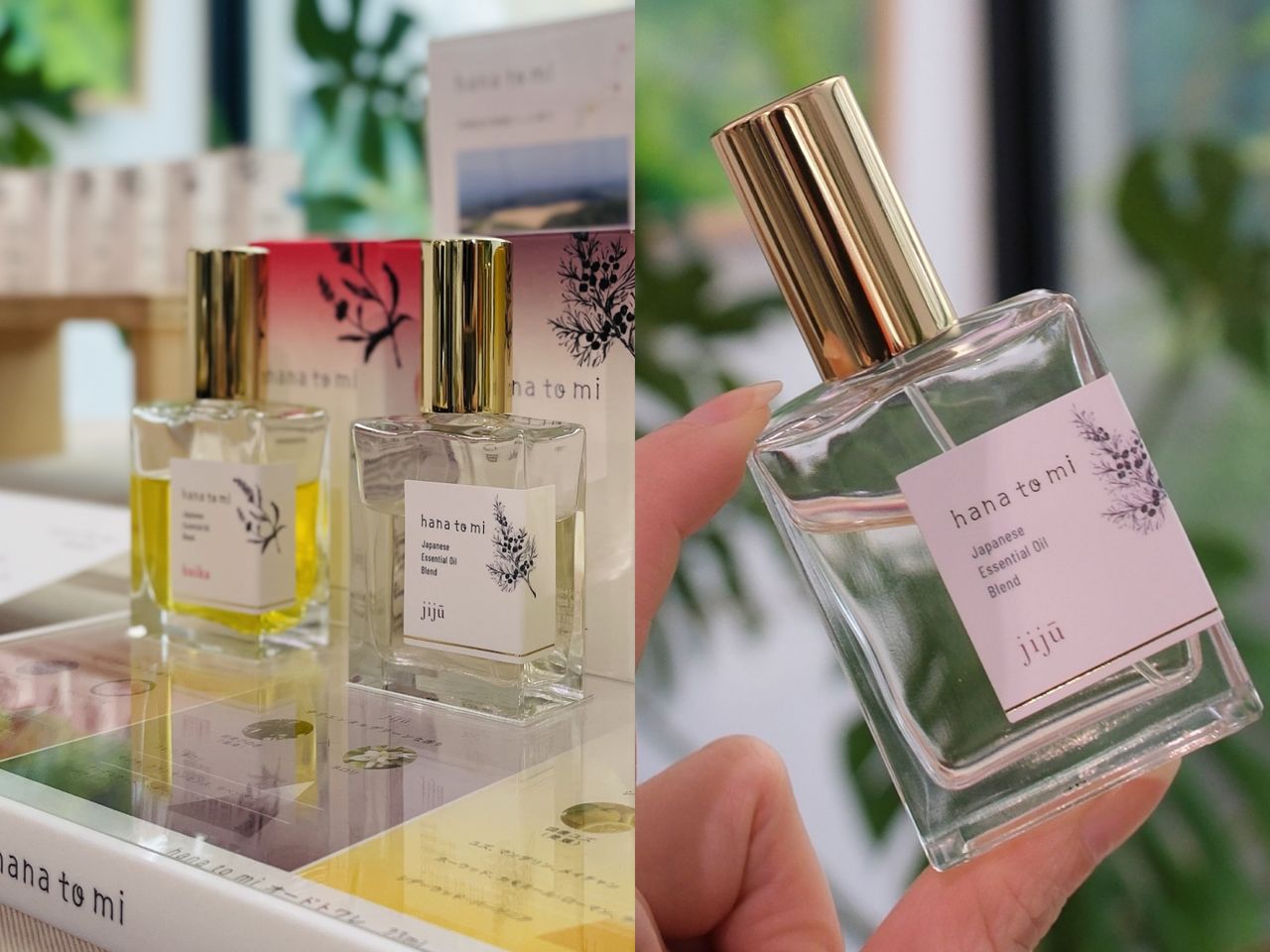 hana to mi,花與實,香緹卡,uka,香氛,居家,。（圖品牌提供）