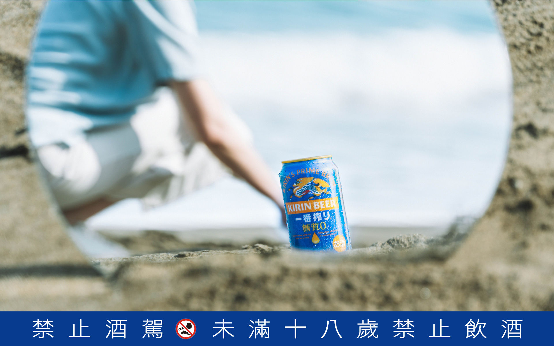 ▲夏季酒類新飲。（圖／各業者提供）