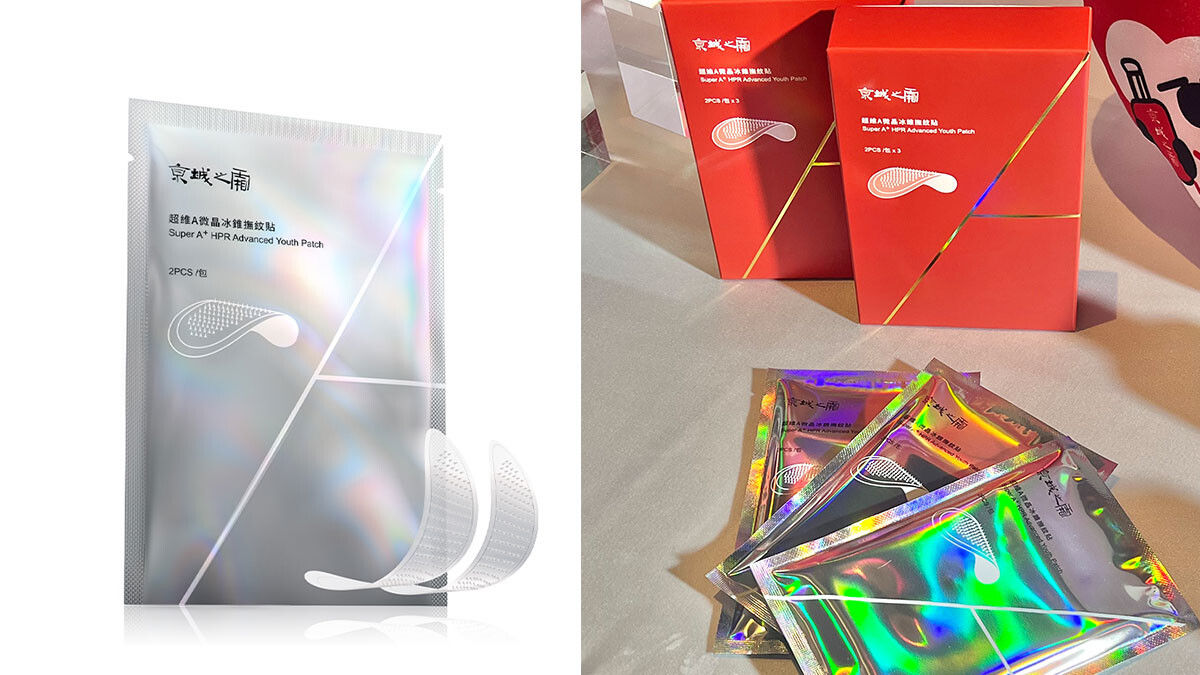 ▲抗老保養    。（圖／翻攝自IG）