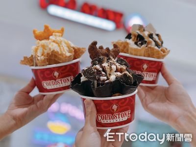 COLD STONE首推瀨戶內鹽冰淇淋