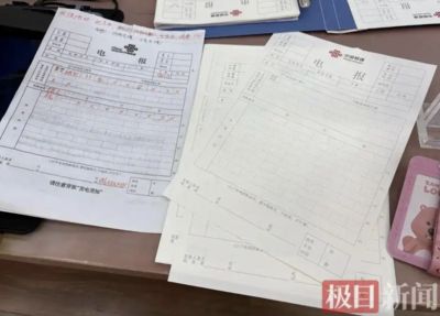 中國「最後的電報窗口」仍在營業 年輕人朝聖「發生日賀電給女友」