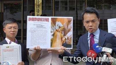 被指藉口車禍重傷索賠600萬 禮客創辦人突撤告...2律師說原由