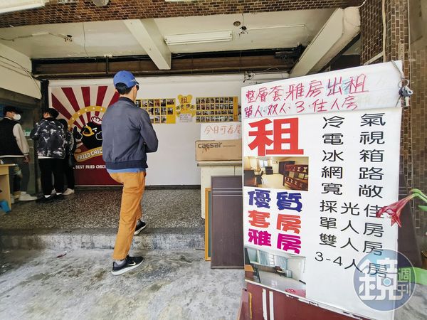 租金扣抵稅額從去年的12萬元，提高至今年的18萬元，並從列舉改為特別扣除額。