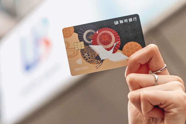 聯邦銀行吉鶴卡繳稅無回饋上限，7、8月消費還能多加碼1％回饋金。（聯邦銀行提供）