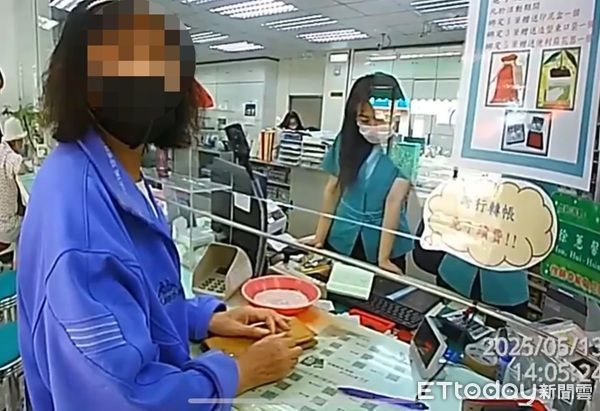 ▲江姓婦人遭網路假女兒詐騙前往郵局匯款。（圖／大溪警分局提供）