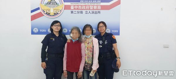 ▲▼。（圖／記者許權毅翻攝）