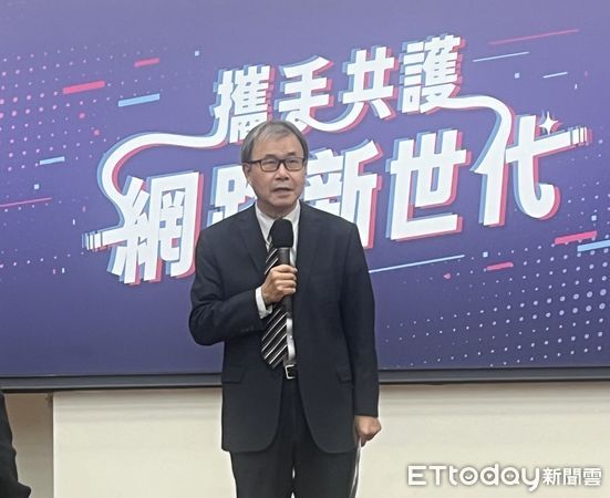 ▲▼教育部長鄭英耀在「攜手共護網路新世代」記者會明確表示，不鼓勵跟中國交流，反對交流只想到中國。（圖／記者許敏溶攝）