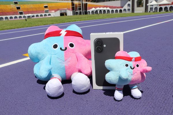 《世壯運》新北推出專屬觀賽好康 入場集點抽iPhone16 每日限量送應援毛巾、新北幣（圖／新北市政府體育局提供）