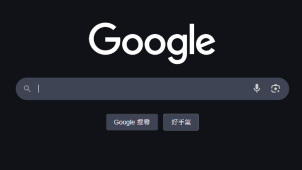 ▲▼。（圖／Google）