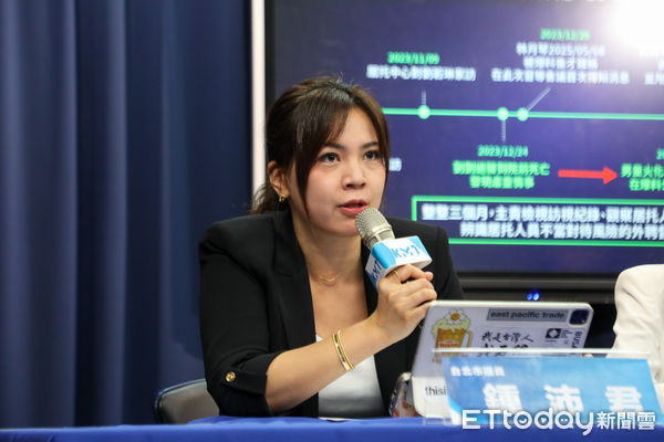 ▲國民黨台北市議員鍾沛君（左起）、新北市議員江怡臻 、副發言人鄧凱勛等，14日舉行「林月琴成兒虐安全網破口、賴清德端出的不分區第一淪為推諉卸責第一！」記者會。（圖／國民黨提供）