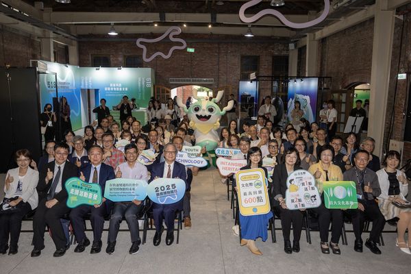 ▲▼迎接一年一度「518國際博物館日」，鼓勵青年走進博物館，文化部推出文化幣加碼回饋，13至15歲「消費1點送1點」、16至22歲「消費2點送1點」。（圖／文化部）