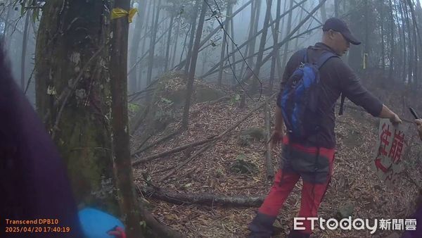 ▲6旬男子獨攀小百岳溪頭鳳凰山迷航6小時，警消成功救援。（圖／記者高堂堯翻攝）