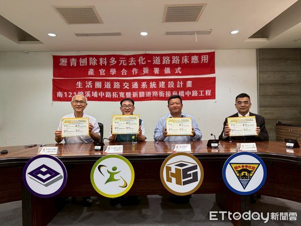 ▲台南市工務局在南121線工程中創新使用瀝青刨除料作為路床填方，落實資源迴圈與減碳目標。（記者林東良翻攝，下同）