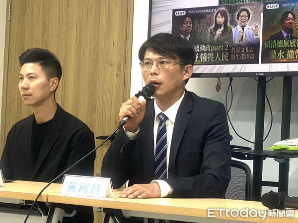 ▲▼民眾黨主席黃國昌主持黨政聯繫會議會後轉述記者會。（圖／記者黃國霖攝）