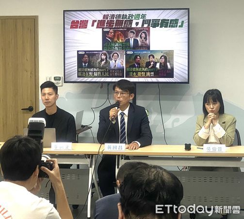 ▲▼民眾黨主席黃國昌主持黨政聯繫會議會後轉述記者會。（圖／記者黃國霖攝）
