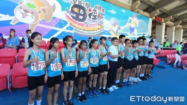 ▲▼ 114年全國小學田徑錦標賽今（14）日首度跨越台灣海峽，在金門縣隆重登場            。（圖／記者林名揚翻攝）