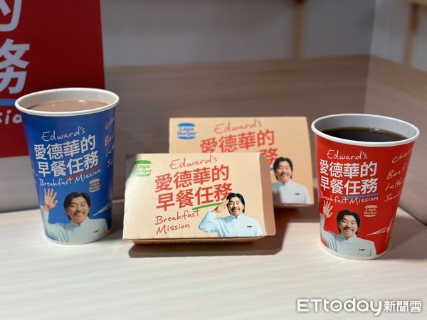 ▲▼拉亞漢堡找來 黑白大廚「愛德華·李」推出聯名餐點。（圖／記者蕭筠攝）