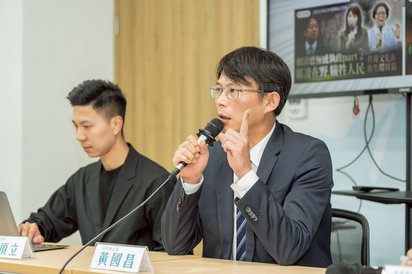 ▲▼民眾黨主席黃國昌主持黨政聯繫會議會後轉述記者會。（圖／民眾黨提供）