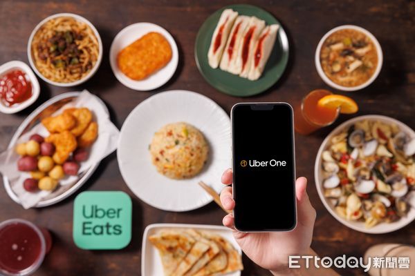 ▲▼Uber Eats。（圖／Uber Eats提供）