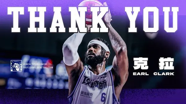 ▲攻城獅宣布洋將克拉離隊。（圖／攻城獅提供）