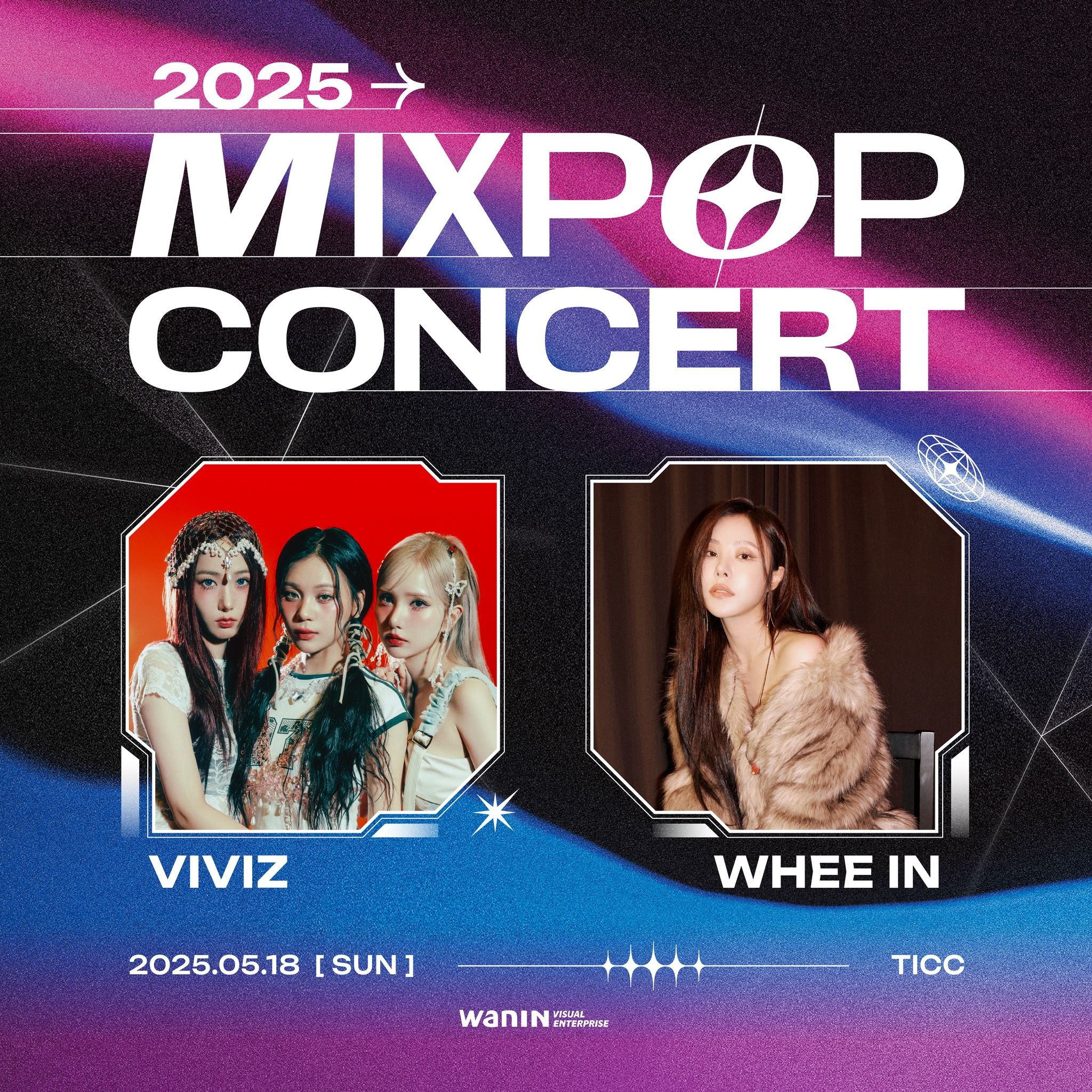 ▲MIXPOP。（圖／翻攝自Facebook／WANIN Visual 網銀國際影視）