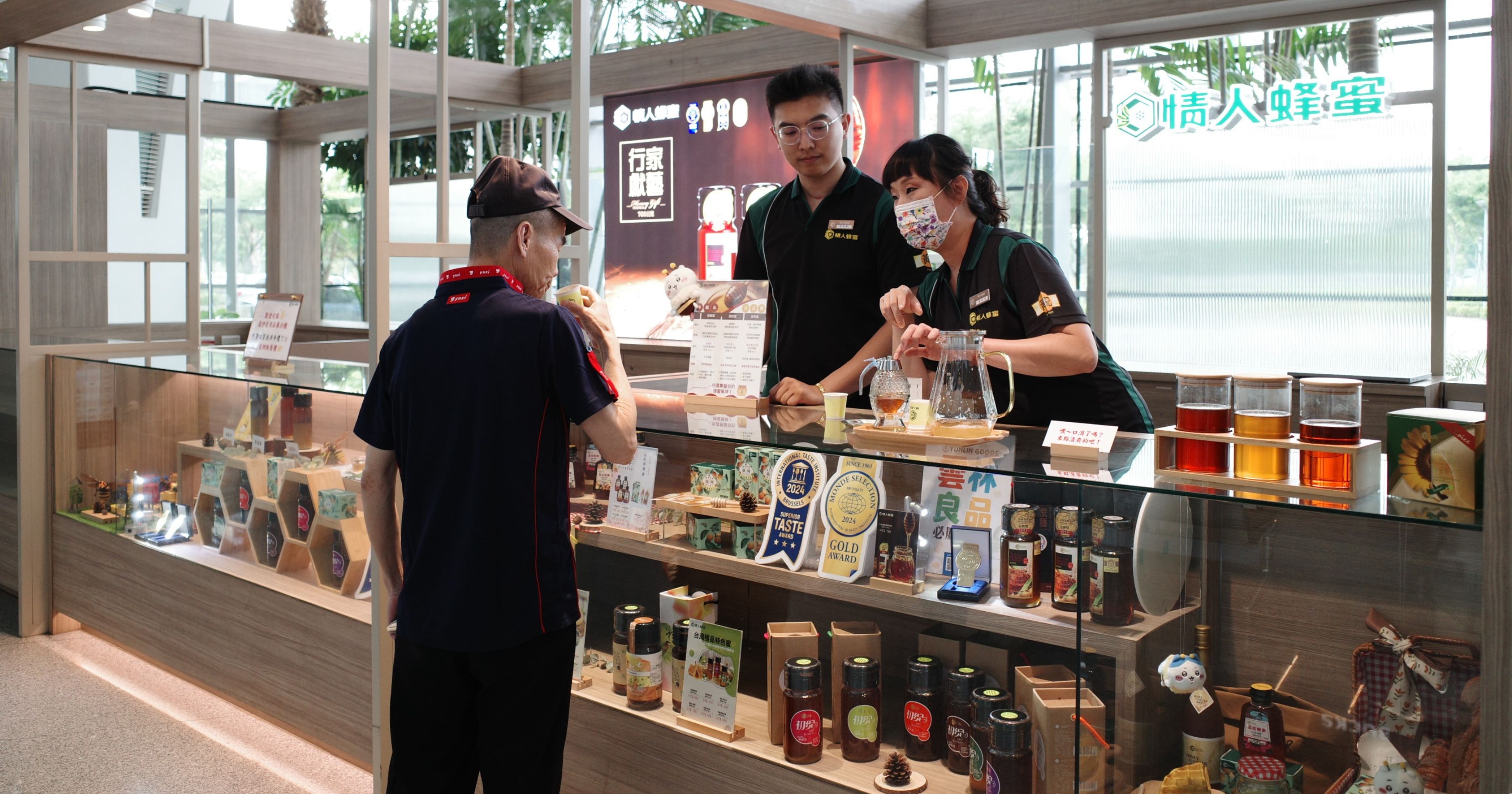 ▲▼高鐵,情人蜂蜜,送禮,伴手禮,苗栗,彰化,T-Shopping。（圖／業者提供）