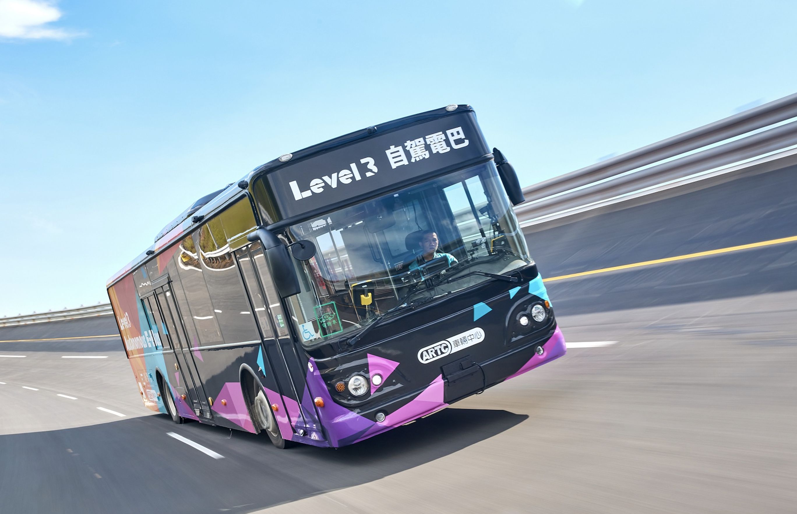 ▲ARTC達成Level 3電動巴士。（圖／翻攝自ARTC）