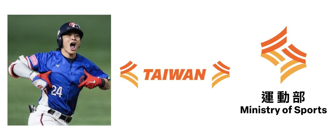 ▲▼行政院運動部部徽。（圖／教育部提供）