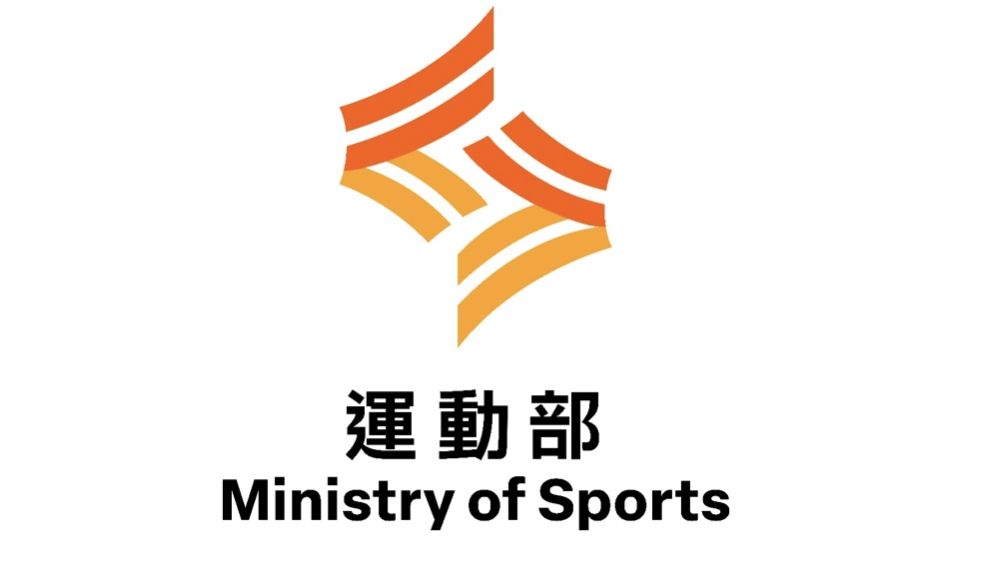 ▲▼行政院運動部部徽。（圖／教育部提供）