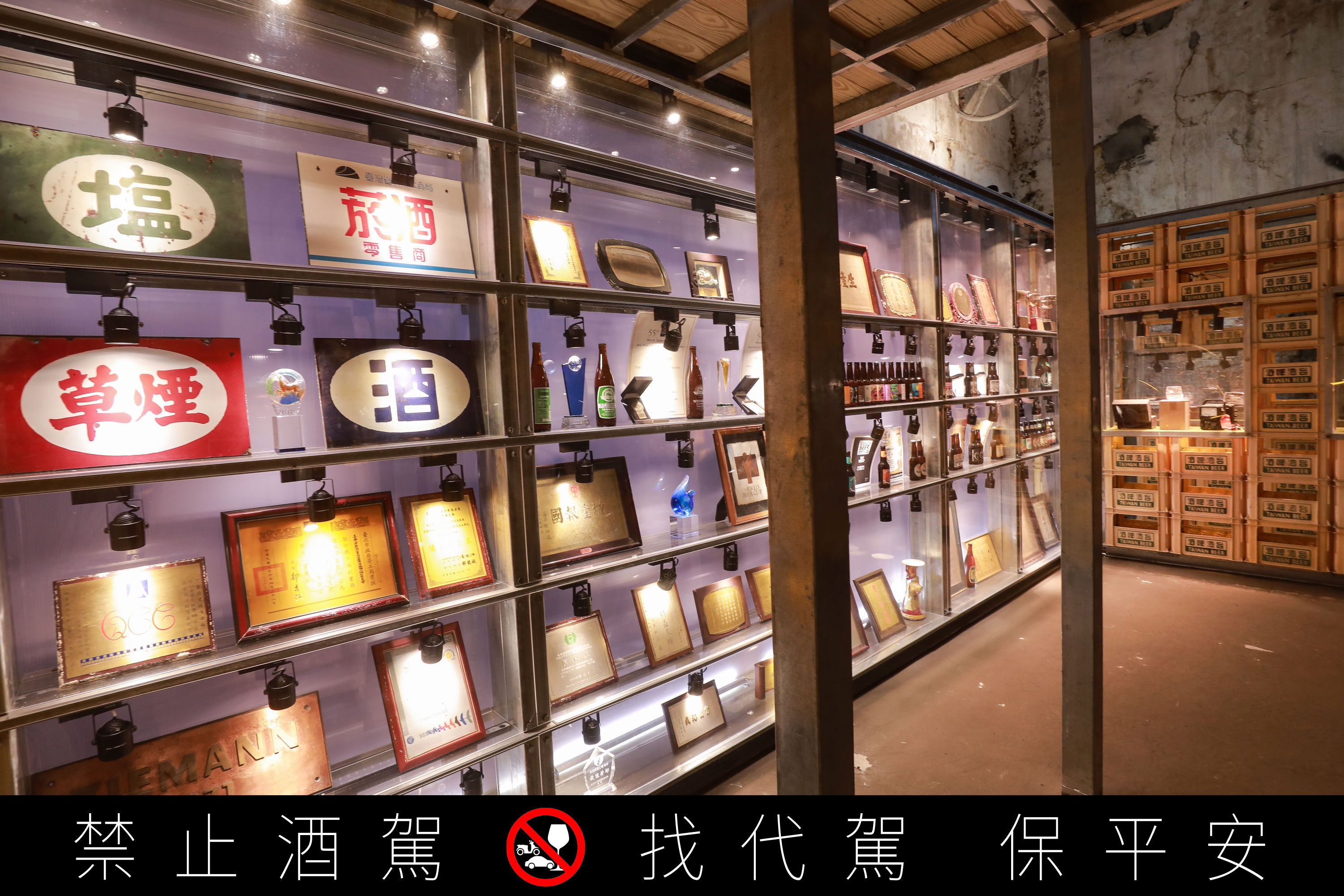 ▲▼台啤18天「限量酒廠導覽」活動。（圖／記者周宸亘攝）