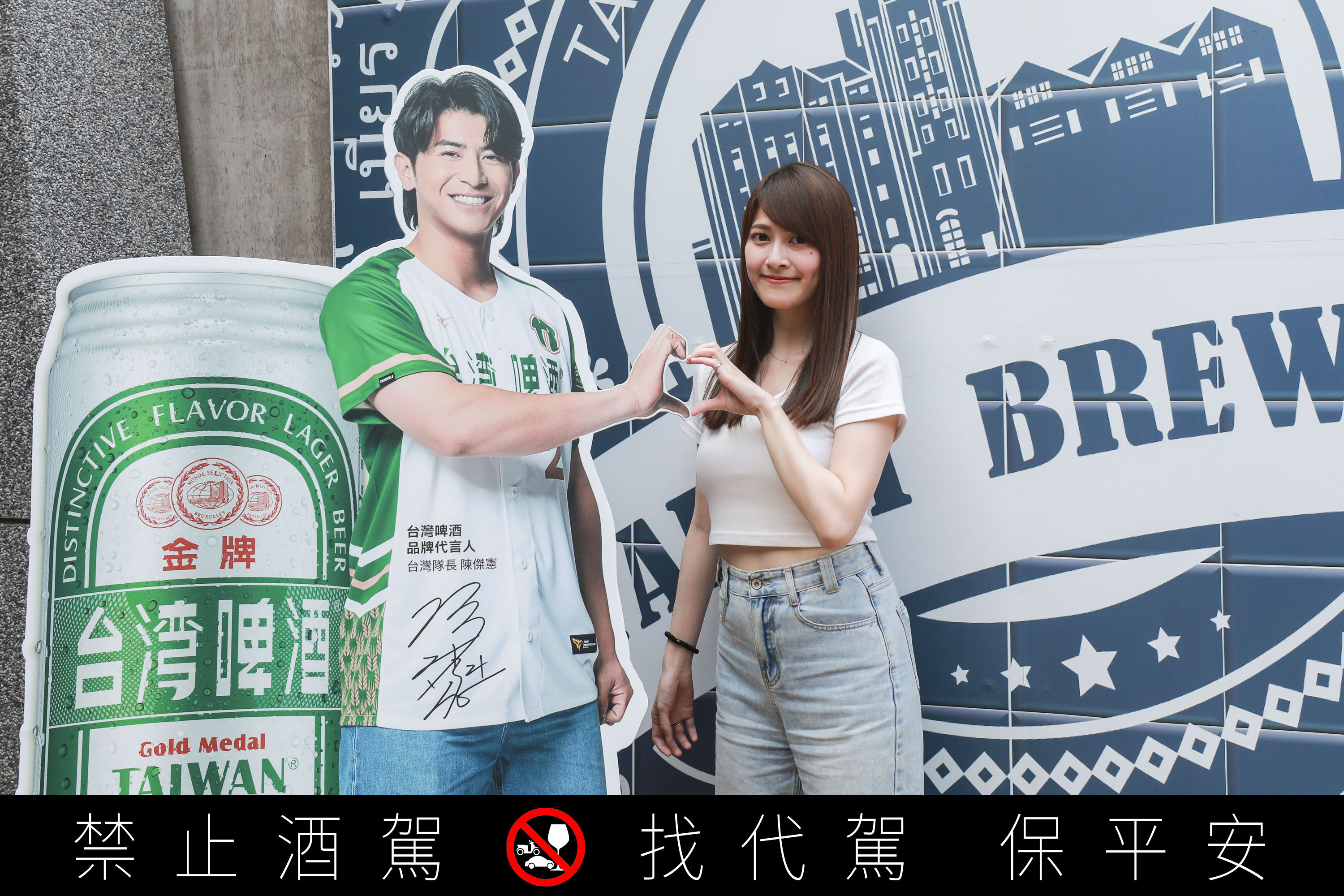 ▲▼台啤18天「限量酒廠導覽」活動。（圖／記者周宸亘攝）