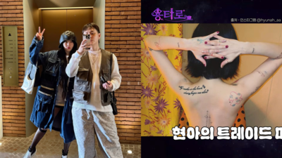 泫雅結婚後變了！　甜認「龍俊亨是寬植」除刺青、拔眉環：已經1年