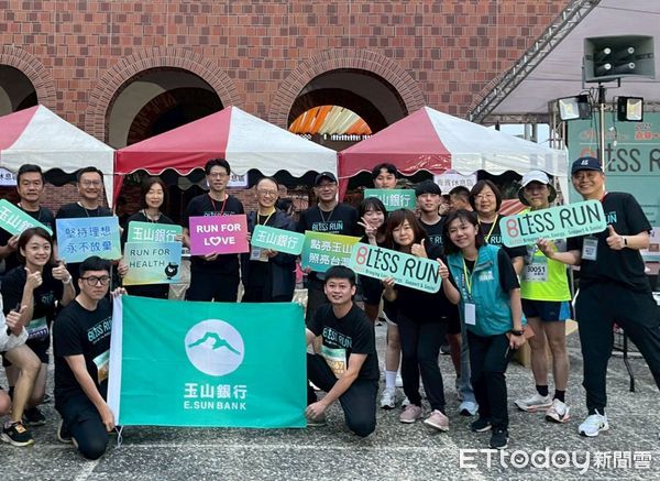 ▲▼ 嘉義基督教醫院攜手玉山銀行　推動醫療體系永續發展   。（圖／嘉義基督教醫院提供）