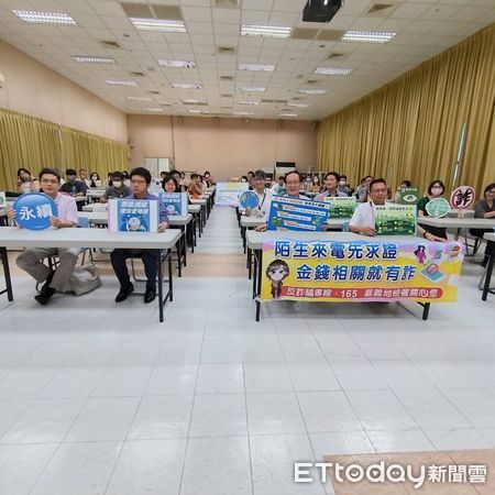 ▲▼   嘉檢結合市府共同打擊綠能犯罪展現維護產業健全發展決心   。（圖／嘉義地檢署提供）