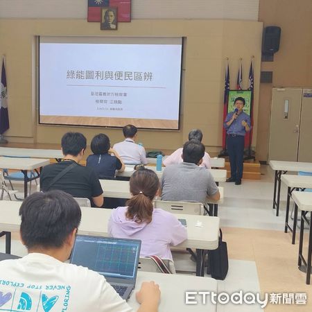 ▲▼   嘉檢結合市府共同打擊綠能犯罪展現維護產業健全發展決心   。（圖／嘉義地檢署提供）