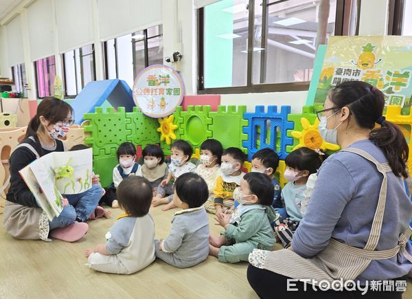 ▲台南市府啟動「預防、處理、處罰」三大機制落實託育品管，市長黃偉哲強調打造安心送託環境。（記者林東良翻攝，下同）