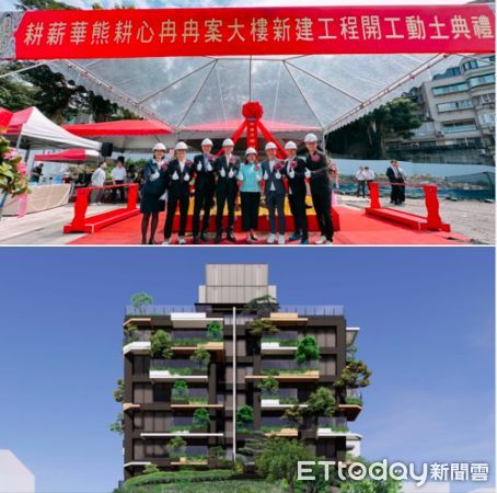 ▲耕建築董座成功挑戰智利極地超馬　黃張維再推「愛到最高點」跑進偏鄉替學童圓夢。（圖／記者陳弘修攝、黃張維臉書）
