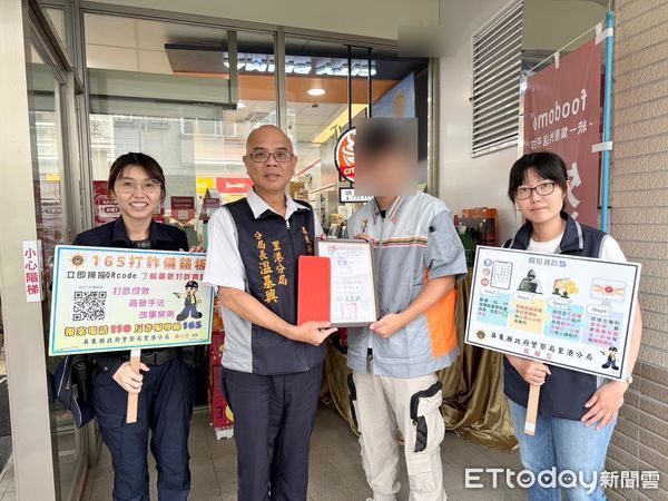 ▲里港警方成功勸阻陳男被騙            。（圖／記者陳崑福翻攝）