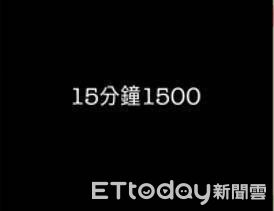 ▲▼移民署查獲一處應召集團，雇用泰籍女子在台中公園低胸露乳攬客。（圖／移民署提供，下同）