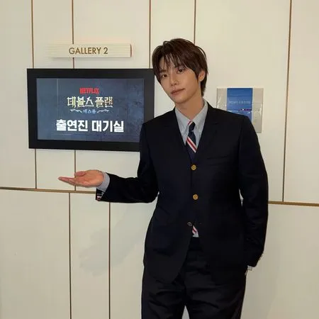 ▲▼鄭泫揆。（圖／翻攝自Instagram／am01h23m）