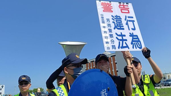 ▲反對芳苑設置火葬場自救會到芳苑生命園區抗議。（圖／記者唐詠絮攝）