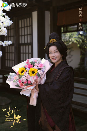 ▲▼74歲劉曉慶遭檢舉逃漏稅！傳官方調查中。（圖／翻攝自微博）