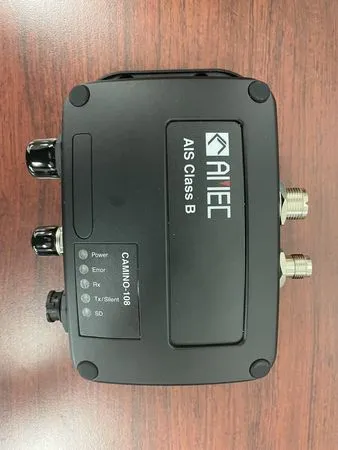 ▲航港局本次全額補助AIS設備。（圖／航港局提供）