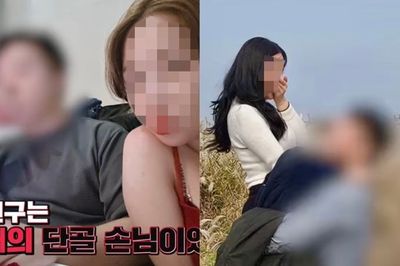 娶20歲越南嫩妻！　韓男「蜜月後染性病」才知她下海接客600男